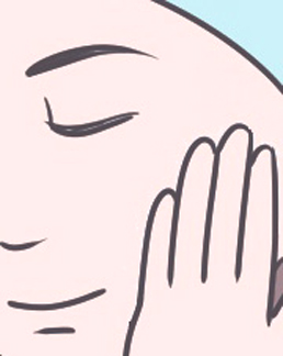 美肌ケアができる