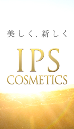 IPS公式