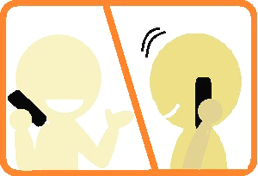 直接問い合わせる